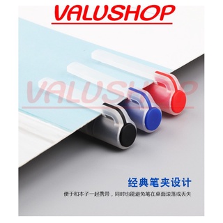 Bút Gel 0.5mm - Kiểu Basic BAOKE | PC3768