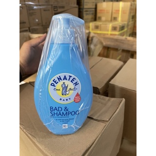 Sữa tắm chống cảm Đức