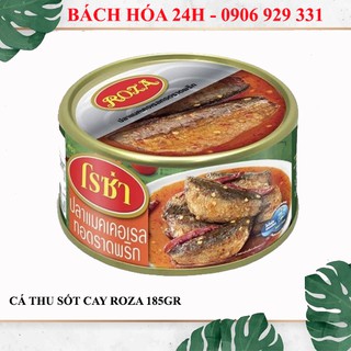 [COMBO 05 HỘP] CÁ THU SỐT CAY SỐT CAY 185GR