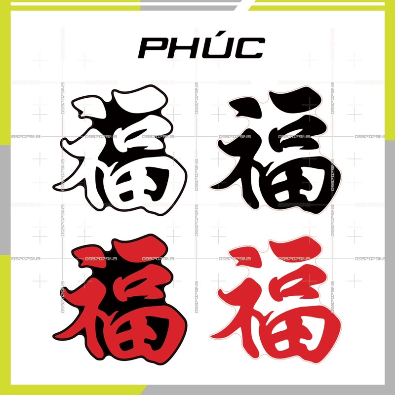 LOGO STICKER chữ tàu dán đầu xe size cao 7 đến 8cm