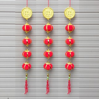 Combo 3 Dây quả cầu đỏ 40cm trang trí Tết