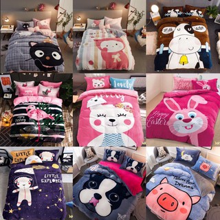 Set chăn ga nỉ nhung ( chát chọn mẫu) - Hàng uy tín