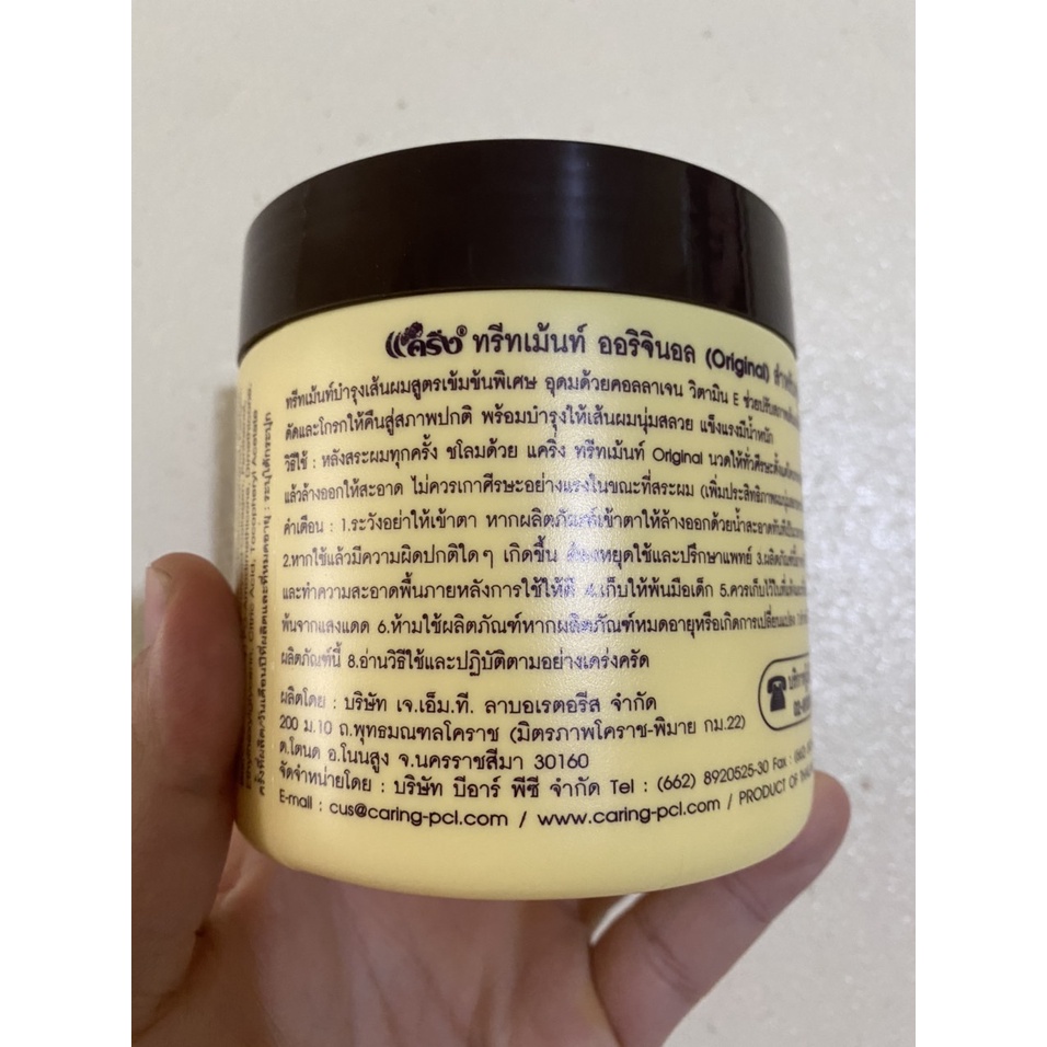 Kem ủ tóc,dưỡng tóc siêu mượt Caring Thái Lan 500ml