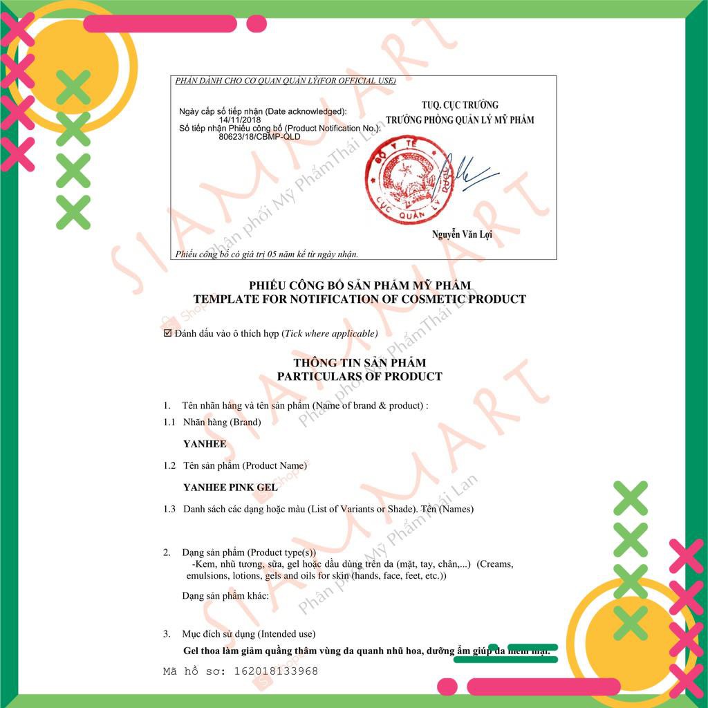 [Freeship toàn quốc] Gel Dưỡng Hồng NHũ Hoa PINK GEL YANHEE Thái Lan 10g | BigBuy360 - bigbuy360.vn
