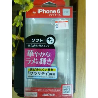 Sale sốc ốp lưng silicon iphone 6/6s ibuffalo japan