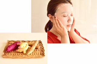 Mặt nạ thảo mộc Nippon