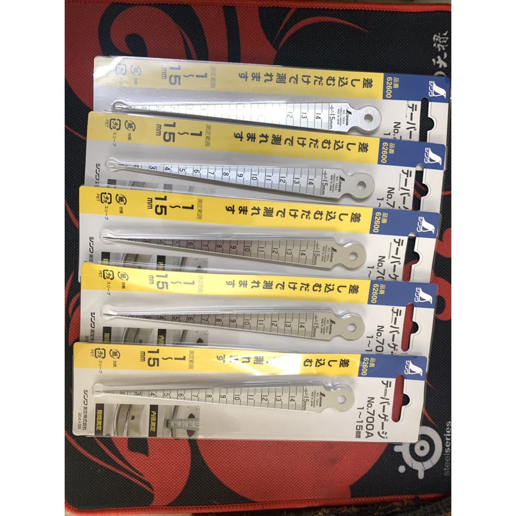 Thước lá Shinwa - Nhật Bản, Thước nhọn đo khe 62600