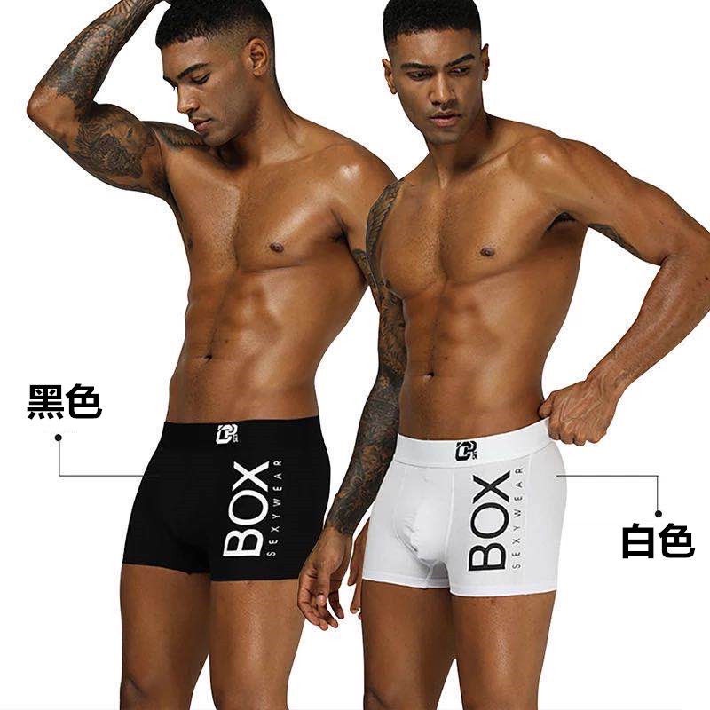 1 quần lót boxer chất liệu cotton mềm mại thời trang cao cấp cho nam Or212
