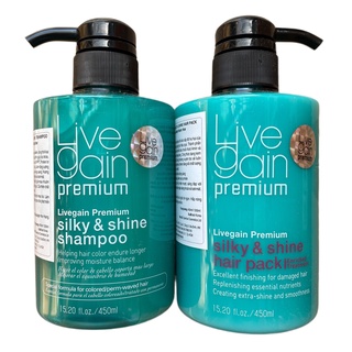 Bộ dầu gội và xả Livegain Premium Silky & Shine 450mlx2