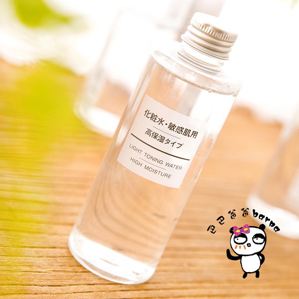 Nước hoa hồng Muji Light Toning Water - Moisture - Hight Moisture ngon bổ rẻ