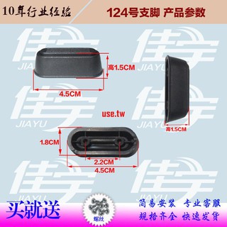 Chân chống hành lý 124 inch chất lượng cao