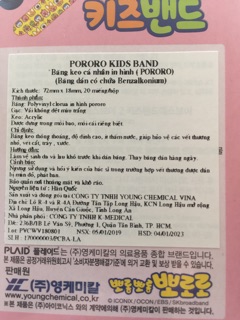 Băng cá nhân PORORO cho bé