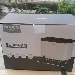 HỘP CẮM ĐŨA TREO TƯỜNG
