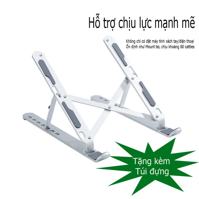 Giá đỡ LAPTOP, MACBOOK, IPAD bằng hợp kim không gỉ có thể điều chỉnh được độ cao, đế tản nhiệt laptop, đế kê laptop nhôm