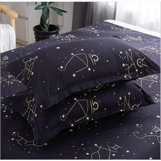 SAO ĐEN_Vỏ Chăn Lồng Ruột 2Mx2M2