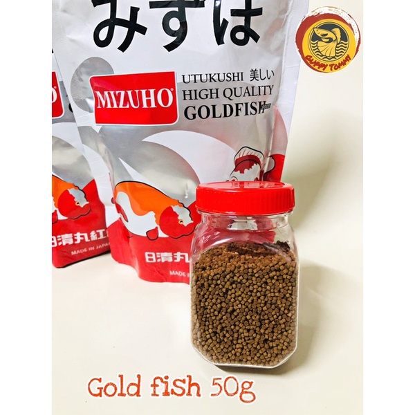 Thức Ăn MIZUHO GOLDFISH cho cá vàng (chiếc lẻ 50g-100g) - Cám Nhật -Hạt cám không làm đục nước