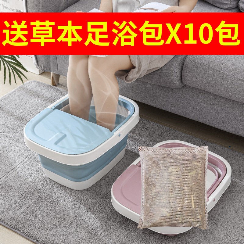 Chậu Ngâm Chân Gấp Gọn Tiện Dụng Dành Cho Người Lớn