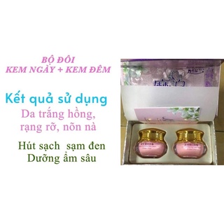 Đôi hồng