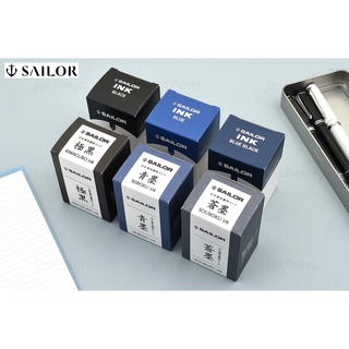 LỌ MỰC SAILOR PIGMENT INK 50ML
