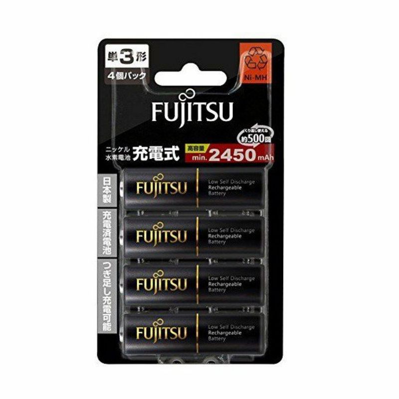 Pin Sạc AA Fujitsu dung lượng 2450mAh vỉ 4 viên chính hãng