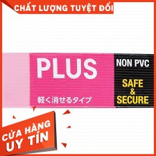 [HOT] Gôm Plus