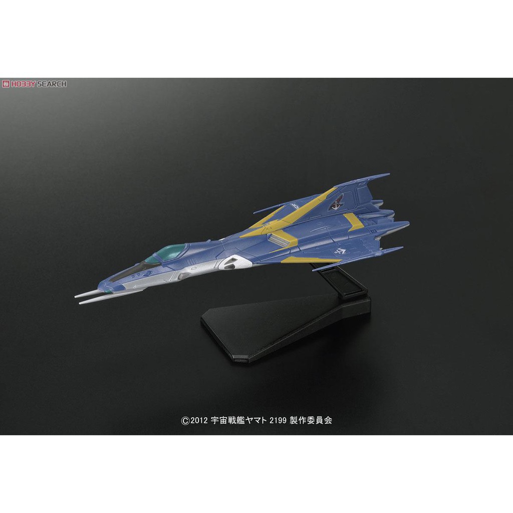 mô hình lắp ráp Cosmo Falcon Plastic model Bandai