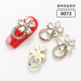Charm nơ nail gắn móng, Charm nơ trang trí móng cao cấp