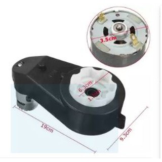Động cơ xe điện, ô tô điện trẻ em - 12V - Sắn hàng