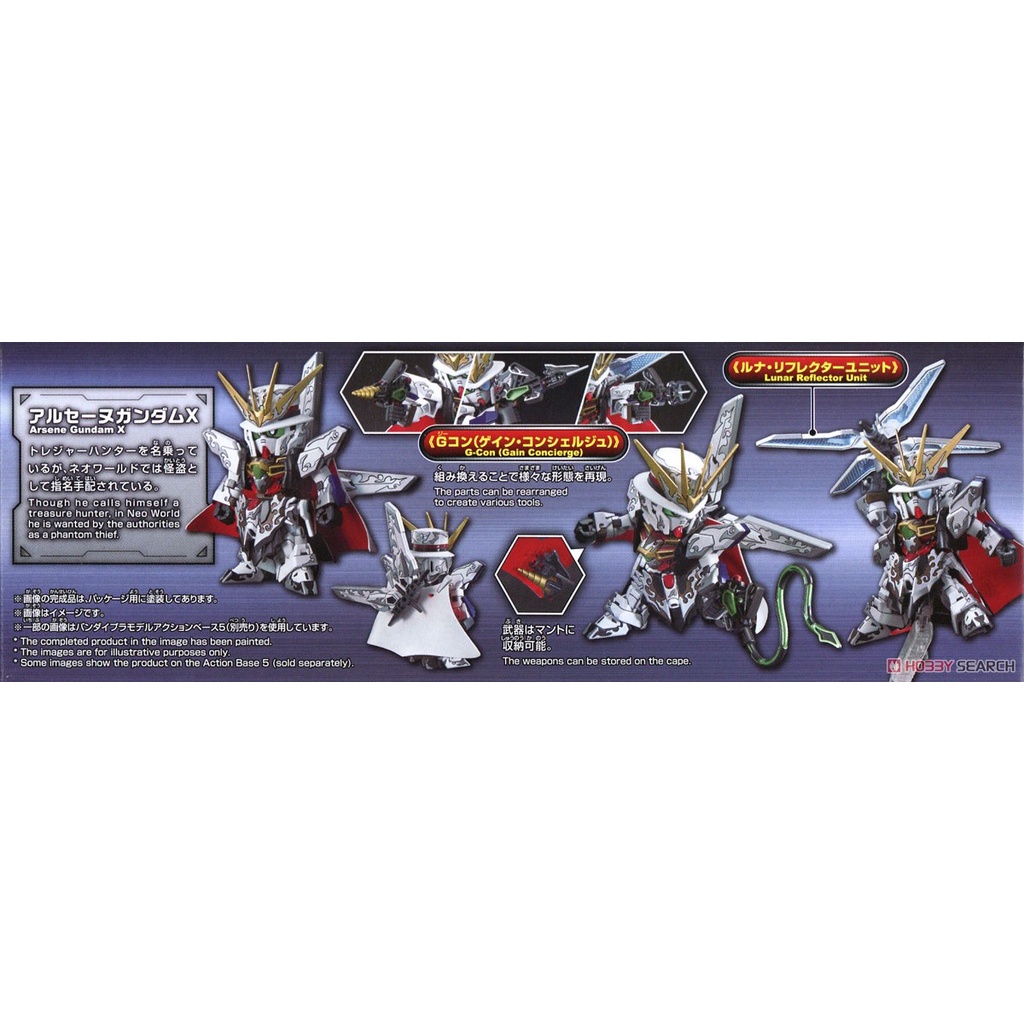 Mô hình  lắp ráp Gunpla SD Heroes Arsene Gundam X  Bandai Japan