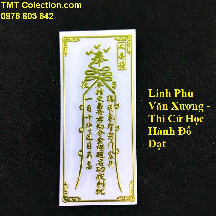 Linh Phù Văn Xương- Thi Cử Học Hành Đỗ Đạt; dán điện thoại, vị trí làm việc- SP005357