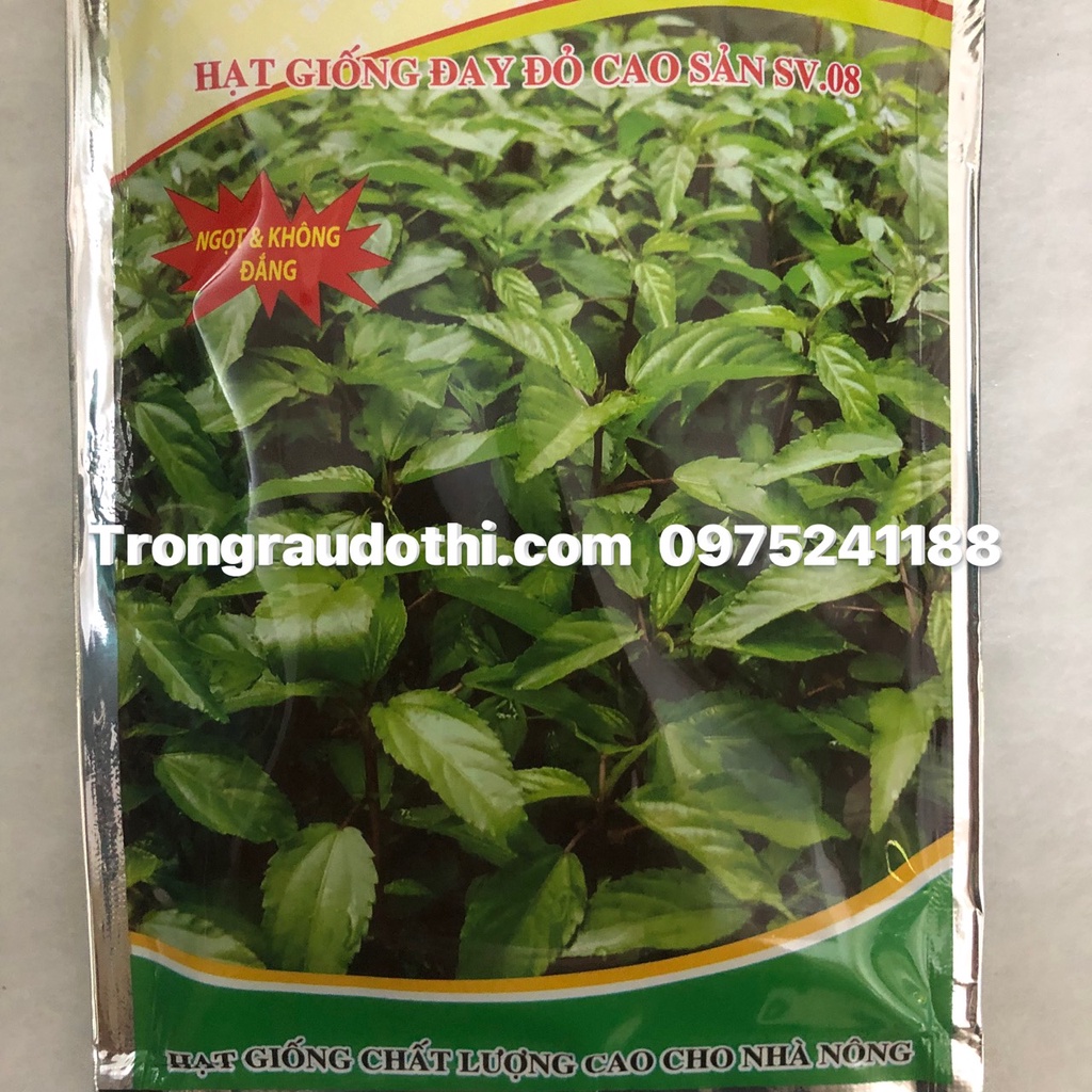 Hạt giống rau đay đỏ, rau đay trắng (gói 20gram)