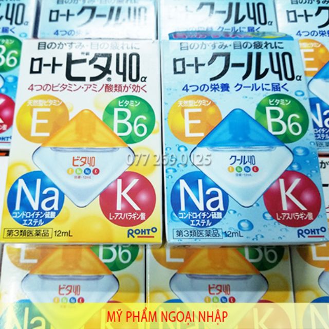 THUỐC NHỎ MẮT ROHTO vitaminE ,B6,Na,K