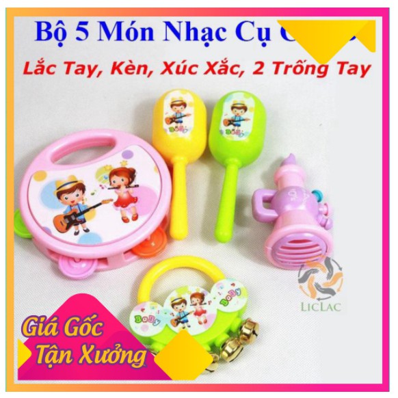 Bộ 5 món Đồ Chơi LỤC LẠC, XÚC XẮC cho bé Lắc Tay, Kèn, Xúc Xắc, Trống Tay giúp bé tập Cầm Nắm, Nhận Biết Màu Sắc