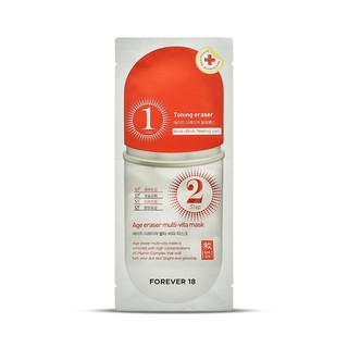 HỘP 8 MIẾNG MẶT NẠ THUỐC CHỐNG LÃO HÓA ALL IN ONE FOREVER 18 HÀN QUỐC