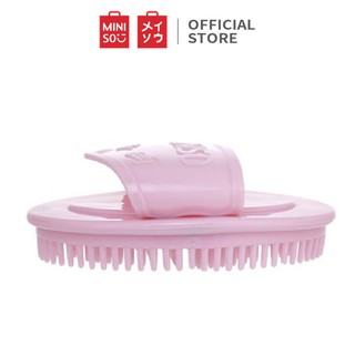 Cọ tắm rửa Miniso - Hàng chính hãng