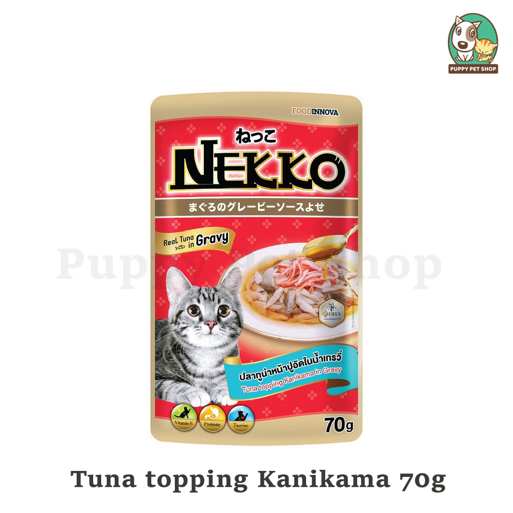 Pate Nekko Gravy dành cho mèo trưởng thành trên 6 tháng tuổi 70g (8 vị)