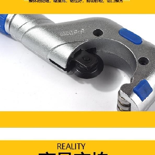 TBTI90- Dao cắt ống đồng siêu tốt ( 5 đến 50mm )