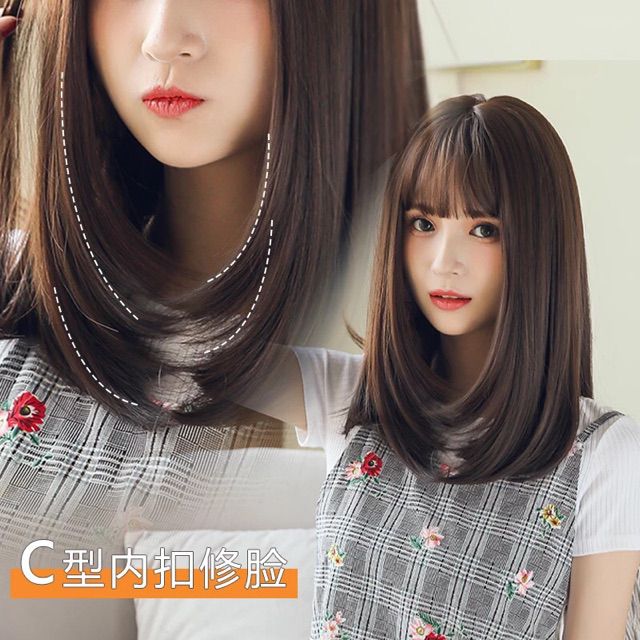 Tóc giả nguyên đầu ❤️❤️ FREESHIP ❤️❤️ nguyên đầu cúp đuôi 35cm