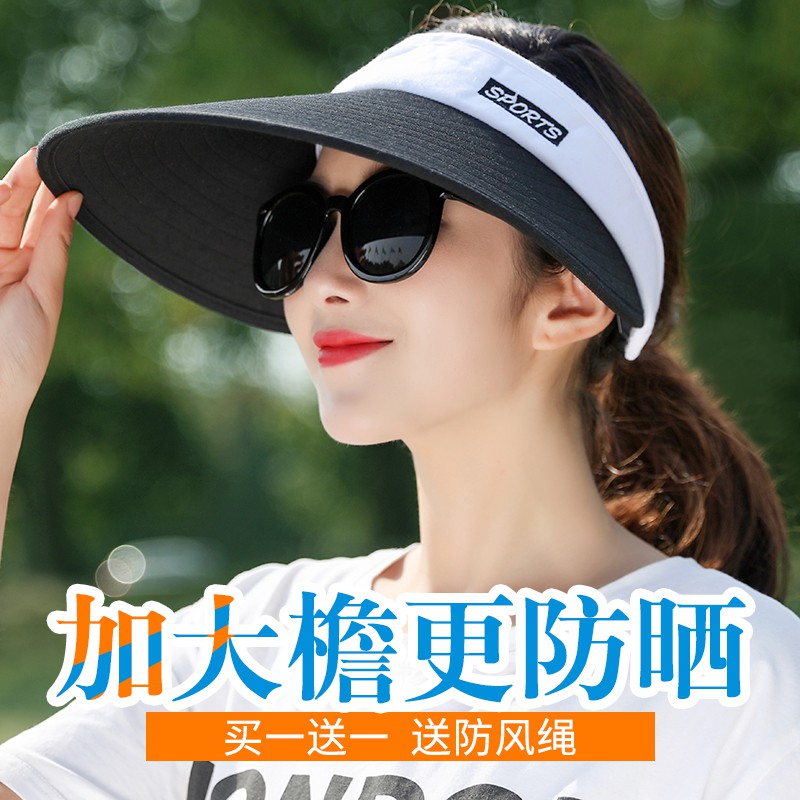 Mũ Chống Nắng Mùa Hè Che Phủ Toàn Diện Chống Tia UV Dễ Phối Đồ Cho Nữ