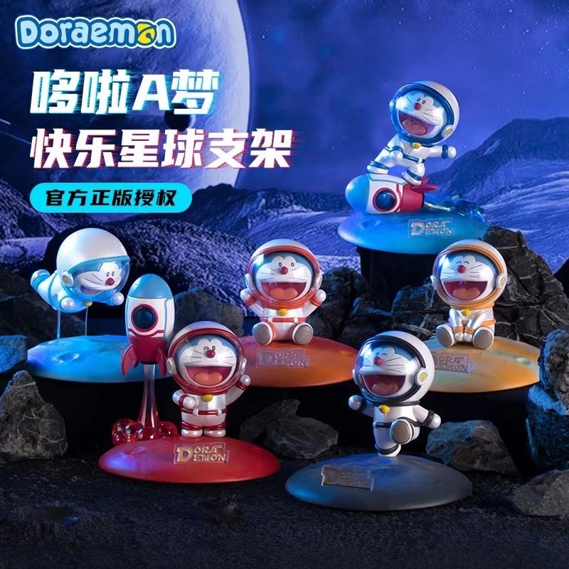 Hộp Quà Tặng Sinh Nhật Hình Doraemon Bí Ẩn Hành Tinh