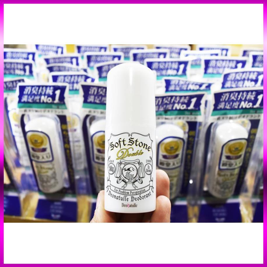 Lăn Khử Mùi Đá Khoáng Soft Stone [ Khử mùi số 1 Cosme] 20g Nhật Bản mẫu mới | BigBuy360 - bigbuy360.vn