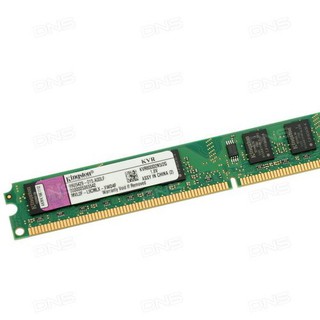Ram 3 2gb bus 1333 kingston, kingmax