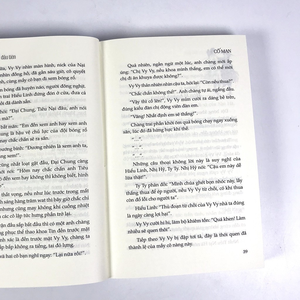 Sách ngôn tình Yêu em từ cái nhìn đầu tiên tái bản 2020 | BigBuy360 - bigbuy360.vn