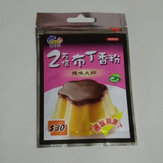 Mồi Câu Cá NTN Bánh Flan