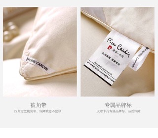 Chăn pierre cardin hàng xuất Pháp
