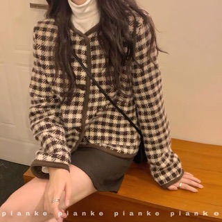 Áo khoác Ulzzang