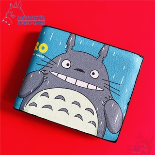 1 ví da pu ngắn thời trang my neighbour totoro q-1