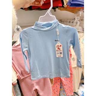 Áo giữ nhiệt cho bé (6-9M -> 3-4Y)