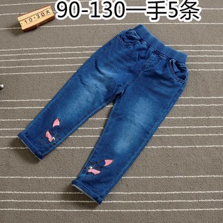 Quần bò nỉ da cá bé gái (Tâm Phạm 8.12)