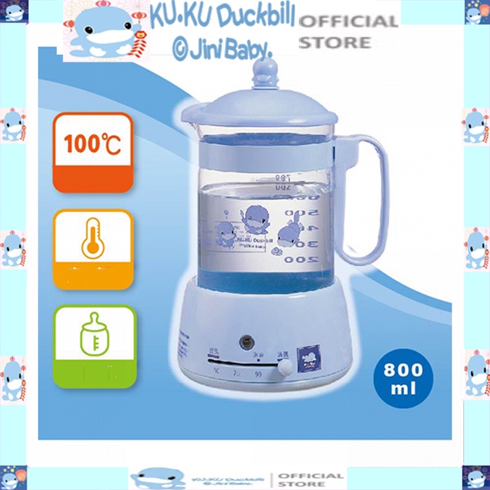 [ TP.HCM MIỄN PHÍ GIAO HÀNG ] Máy nấu nước pha sữa cho bé ku.ku duckbill Ku9001 [ BẢO HÀNH 1 NĂM ]